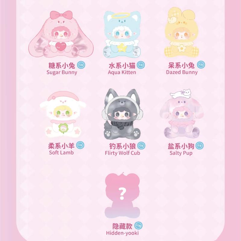 【Yooki 400% V3】 공식판 3세대 <백변화 아이돌> 블라인드박스 랜덤 1종 - 사랑스러운 착석 피규어