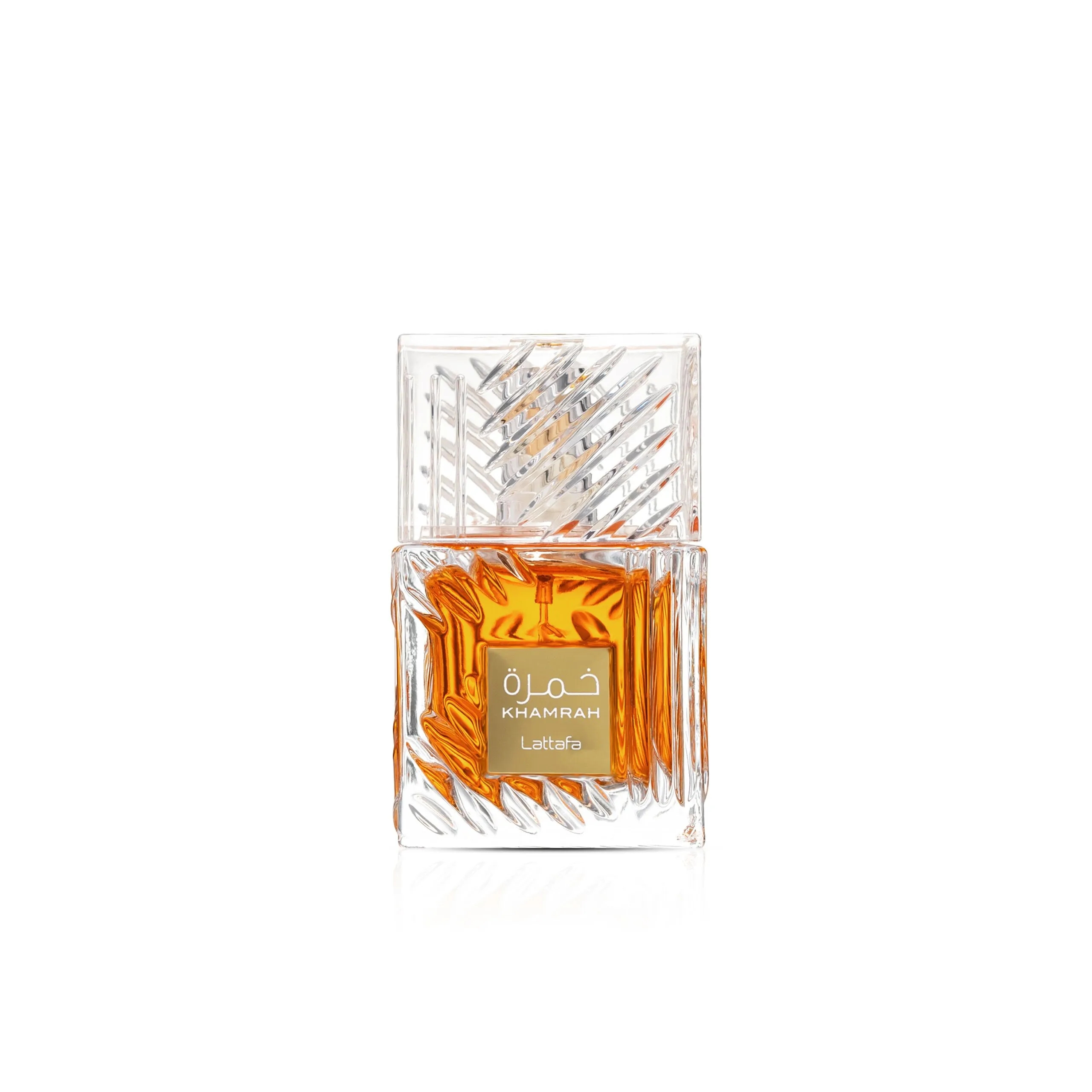 Lattafa Khamrah 100 ml Unisex Parfum – Aromatisch-würziger Duft mit Zimt, Datteln, Praline, Vanille & Amberholz