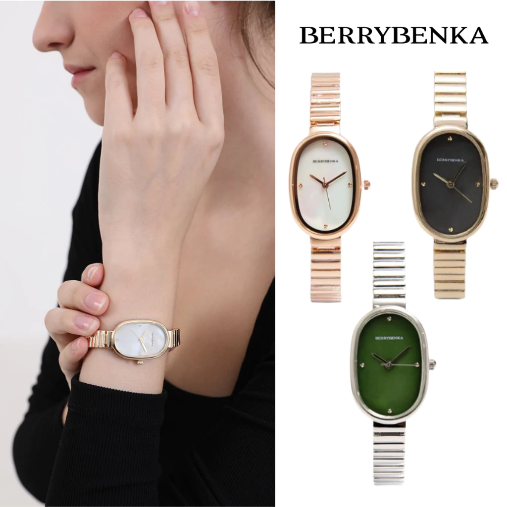 Berrybenka - Jam Tangan Rantai Wanita Sofia Calestra Oval