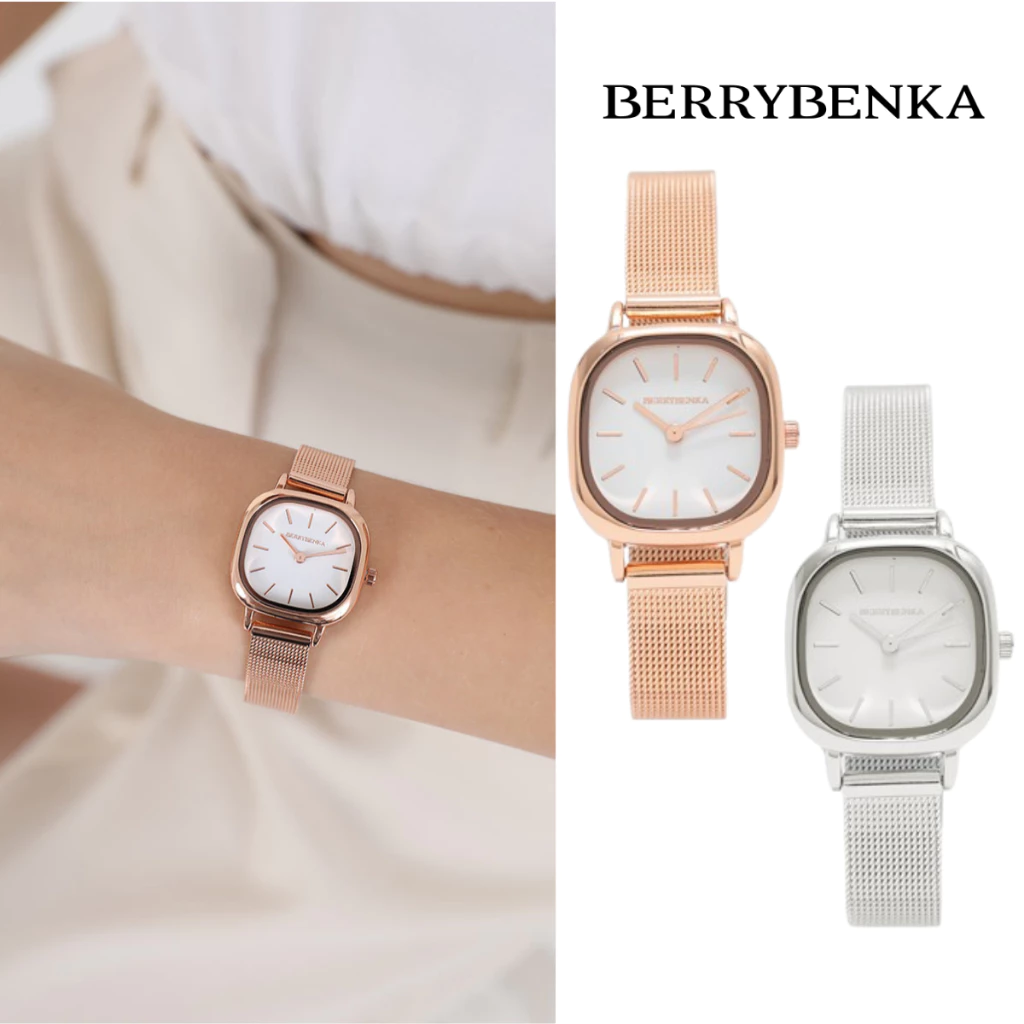 Berrybenka - Jam Tangan Wanita Sofia Cika Milanes