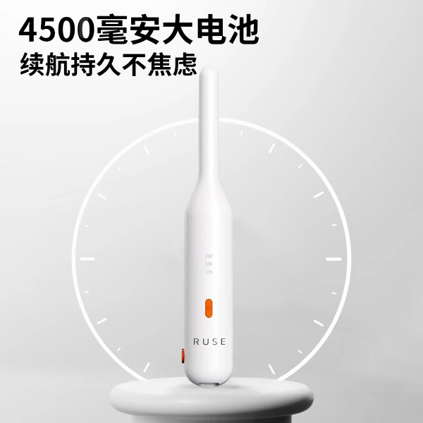 RUSE如色無線男士夾板男生劉海電夾板迷你便攜式捲髮棒夾板直髮
