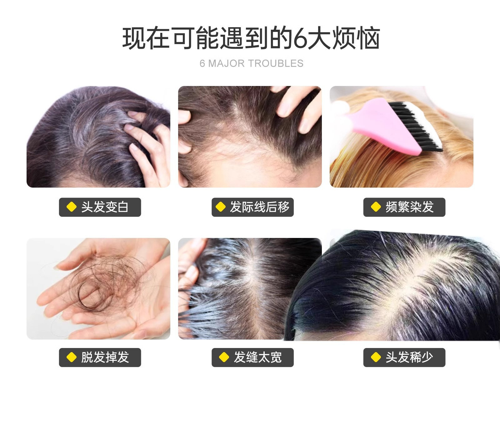 【40岁以上请进】假发女烫卷发全真人发民国风中短发假发头套新中式