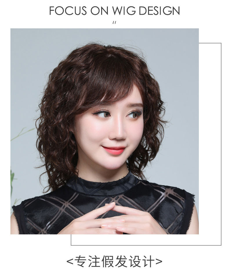 真人假发女中长卷发全头套女士中老年妈妈真发假发头套