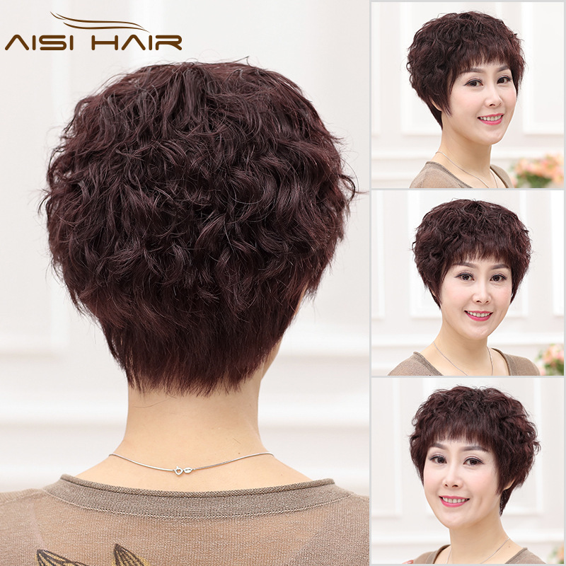 【送给妈妈的礼物】真发假发女全头套女短卷发蓬松自然全手织中老年假发短发