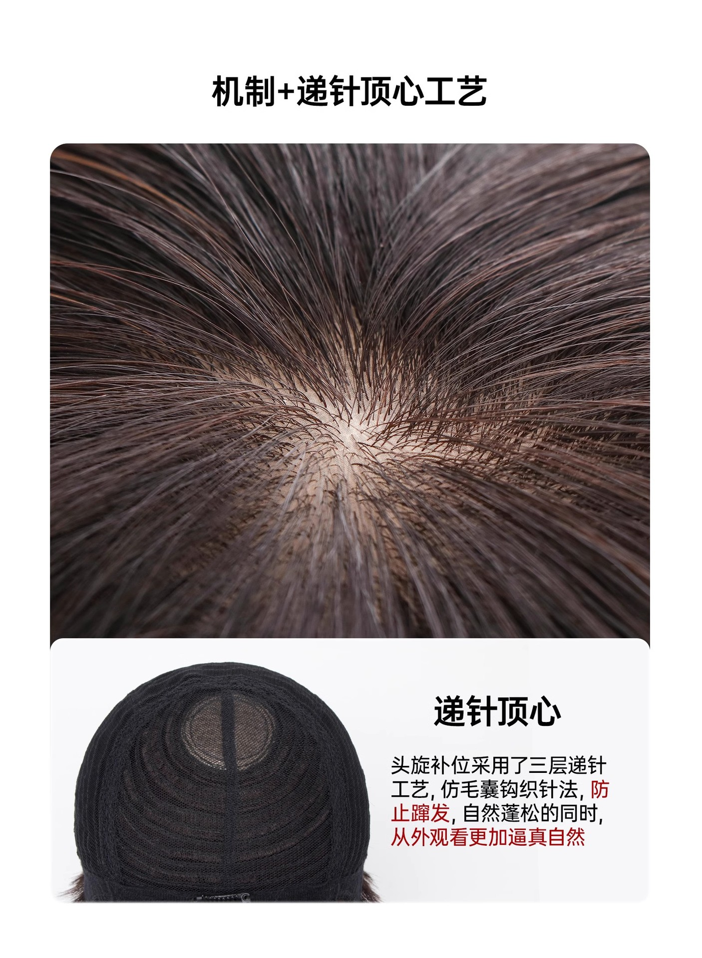 【40岁以上请进】假发女烫卷发全真人发民国风中短发假发头套新中式