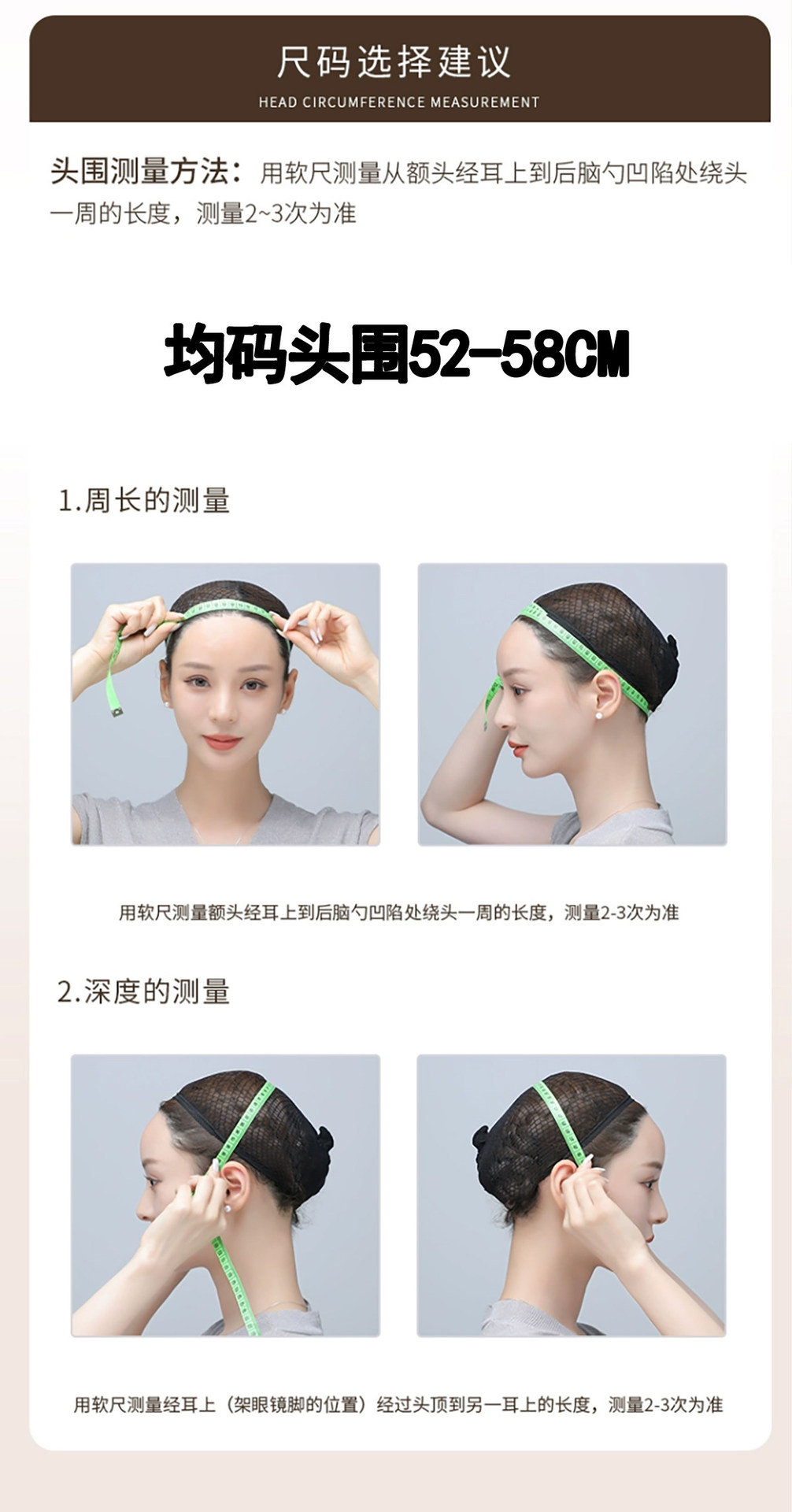 假发女短发真发全真人发妈妈款全头套中老年短卷发自然轻薄假发套