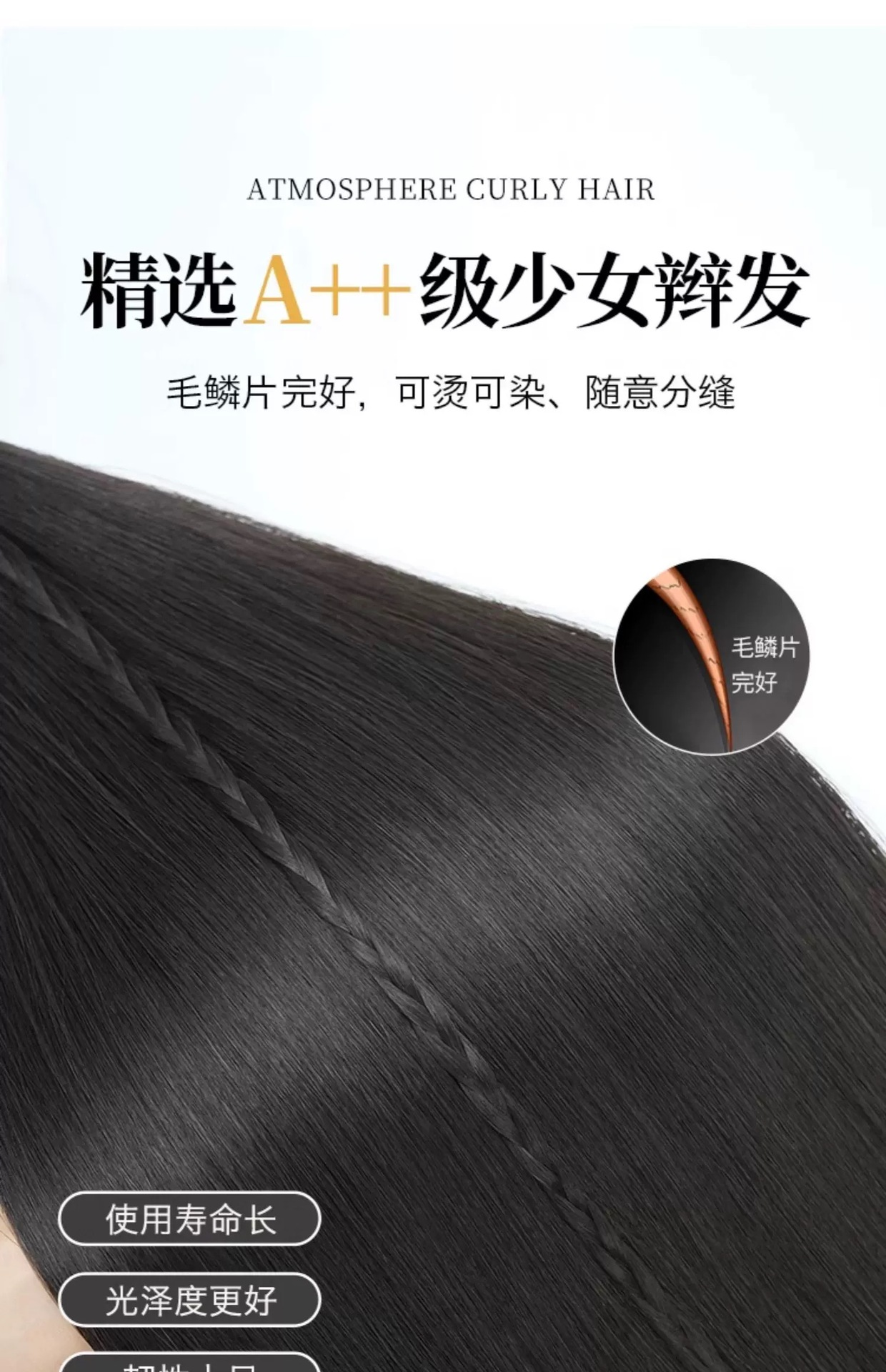 【优雅气质】递针假发女卷发真人发丝中老年妈妈优雅轻薄透气自然逼真全头套