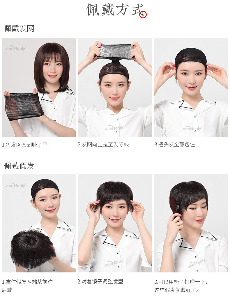 真人假发女中长卷发全头套女士中老年妈妈真发假发头套