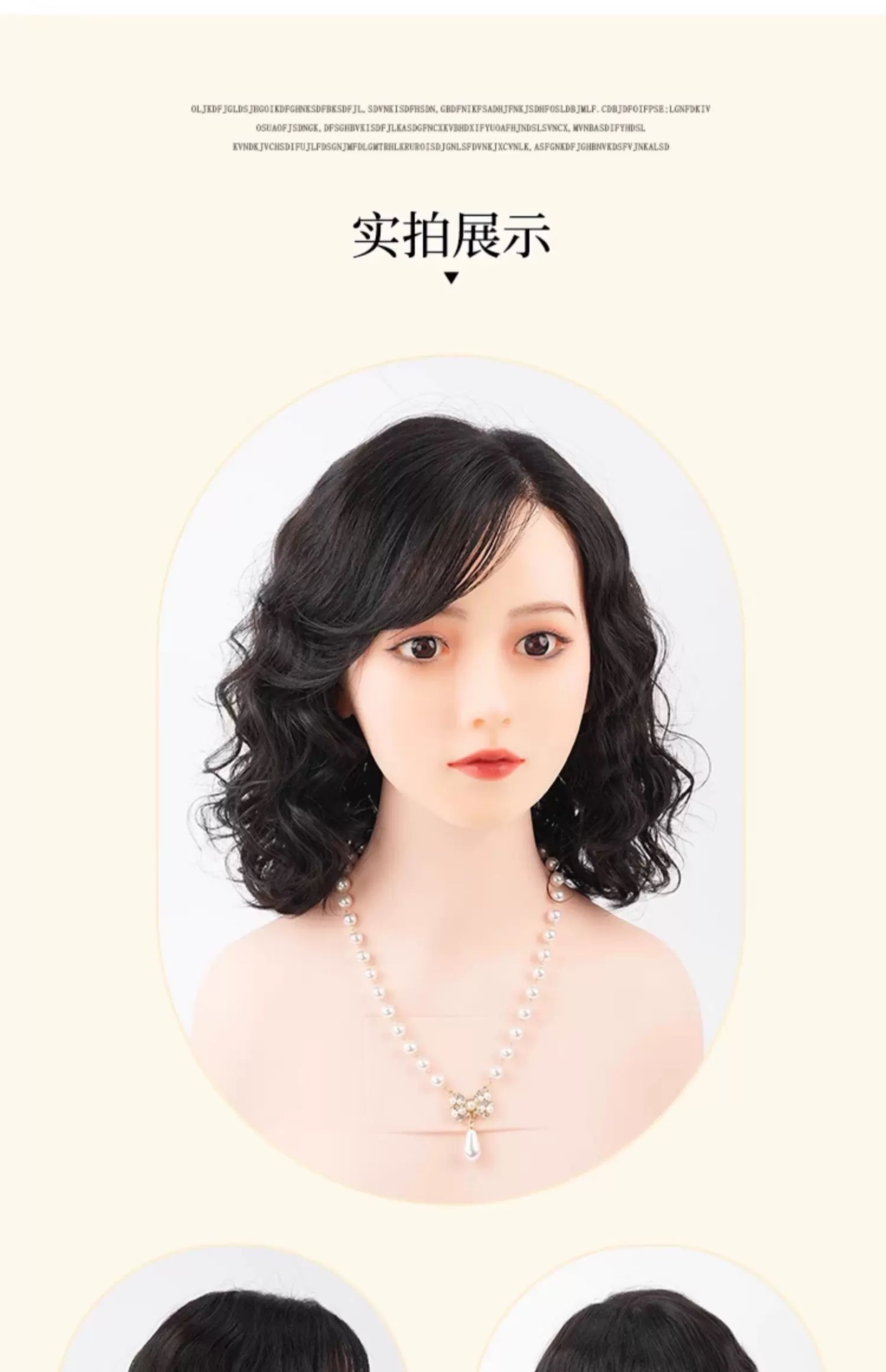 【优雅气质】递针假发女卷发真人发丝中老年妈妈优雅轻薄透气自然逼真全头套