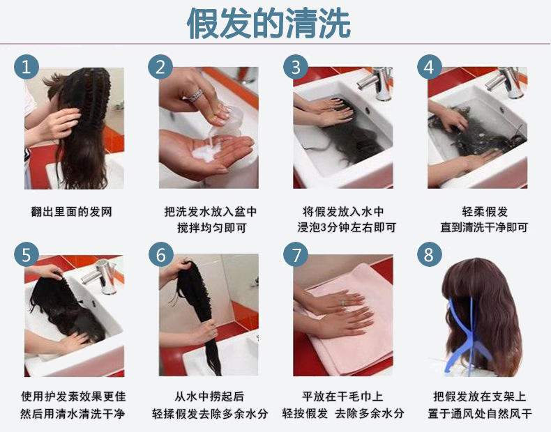 真人假发女中长卷发全头套女士中老年妈妈真发假发头套