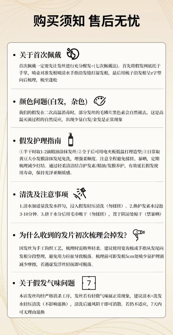 【优雅气质】递针假发女卷发真人发丝中老年妈妈优雅轻薄透气自然逼真全头套
