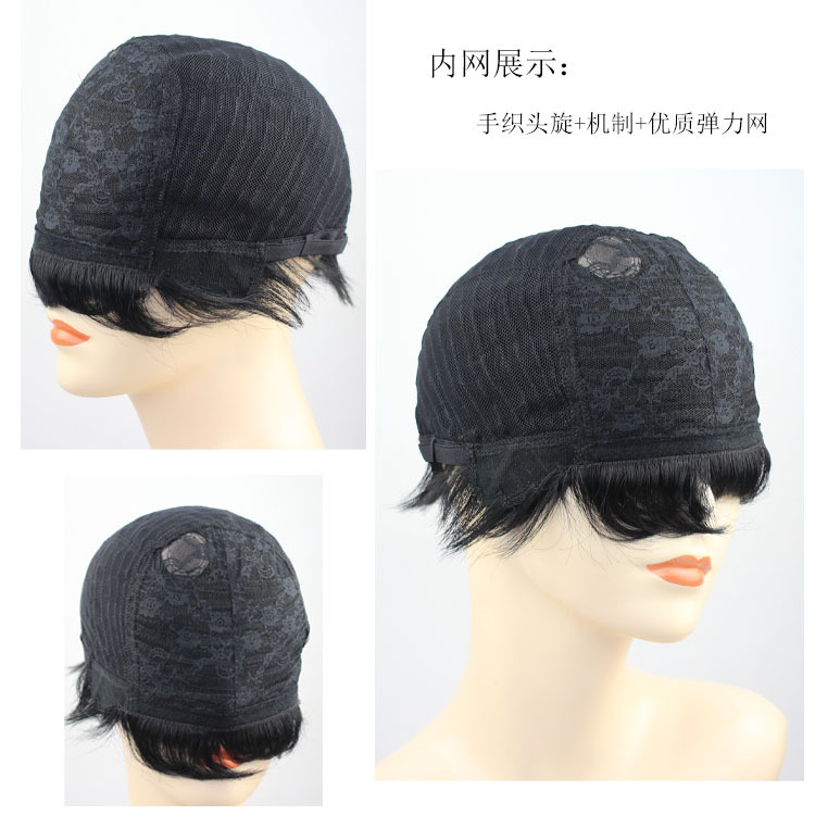 全真发男士花白假发头套时尚中老年爸爸自然仿真头皮递针头旋发套