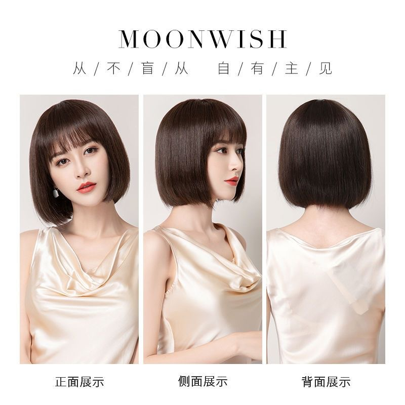 波波头假发真人发丝女短直发全头套网红自然头顶遮白发整顶假发套