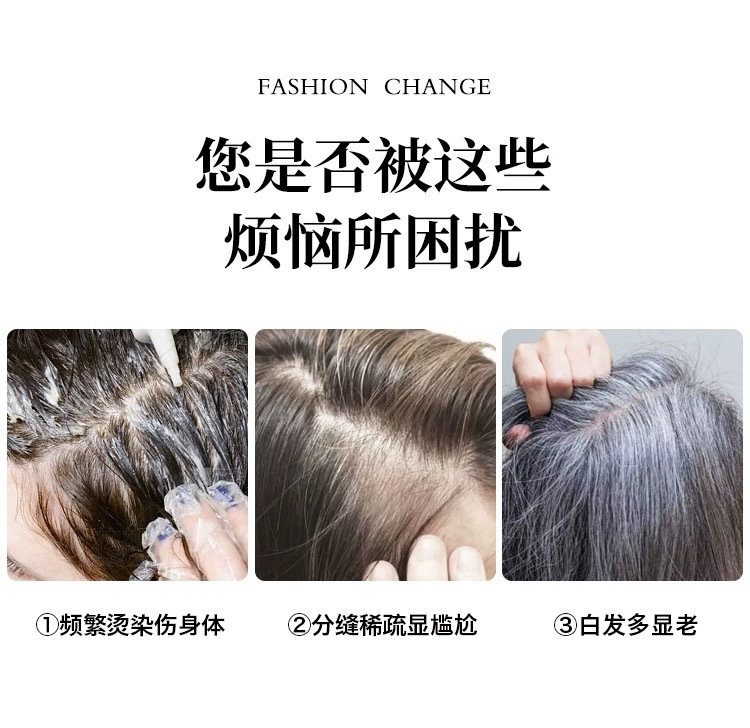 【优雅气质】递针假发女卷发真人发丝中老年妈妈优雅轻薄透气自然逼真全头套