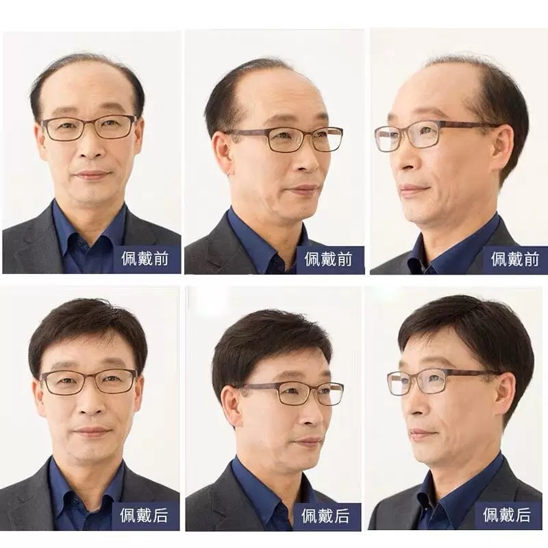 假发男中老年短发遮白发光头真发男士真人发丝假发套显年轻