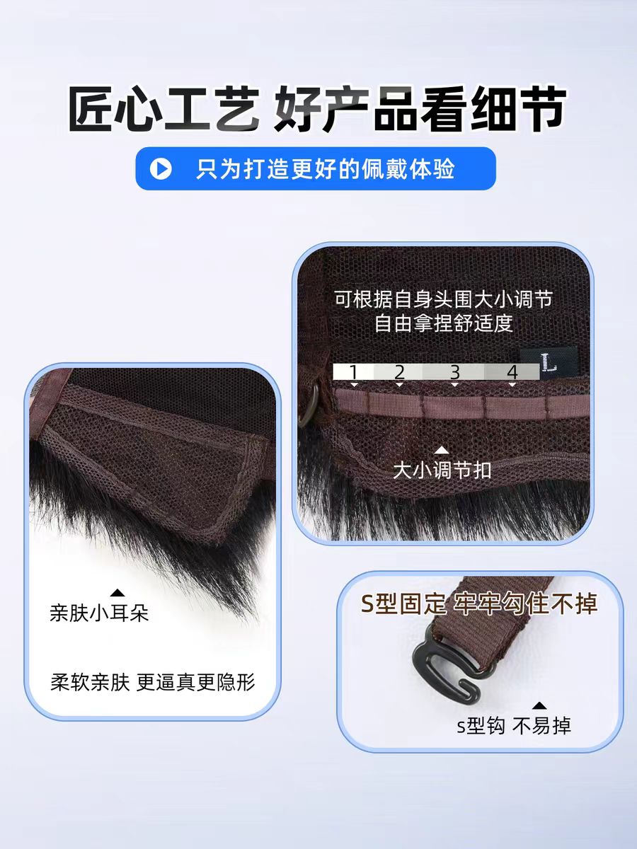 假发男 短发自然微分碎盖隐形无痕全真发轻薄透气假发全头套