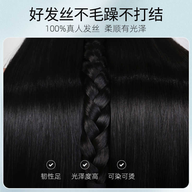 真发假发头套时尚减龄女短发波波头机制短发真人发波波头套