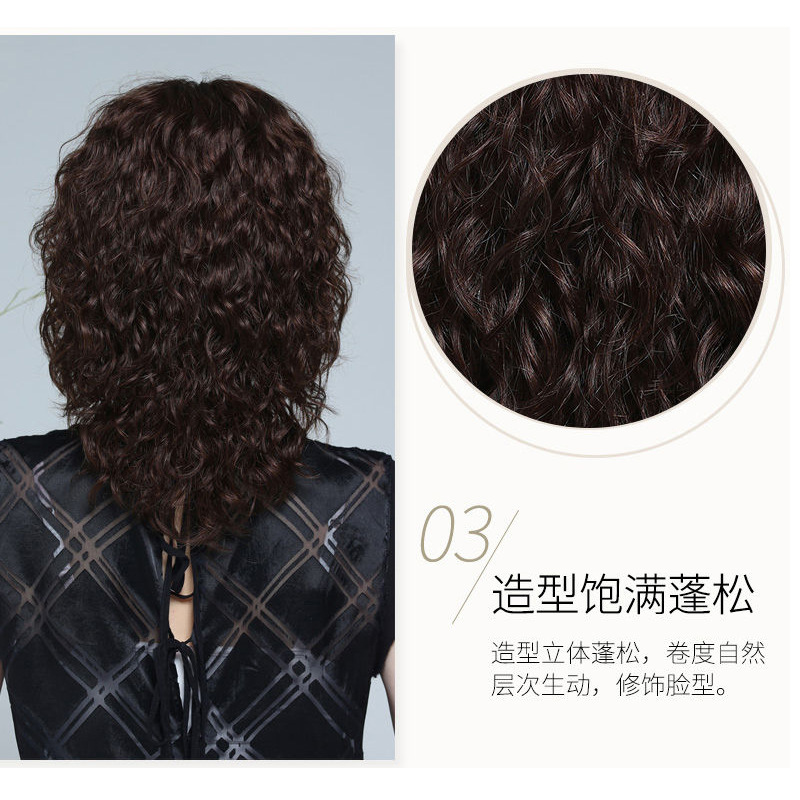 真人假发女中长卷发全头套女士中老年妈妈真发假发头套