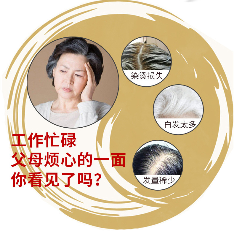 【送给妈妈的礼物】真发假发女全头套女短卷发蓬松自然全手织中老年假发短发