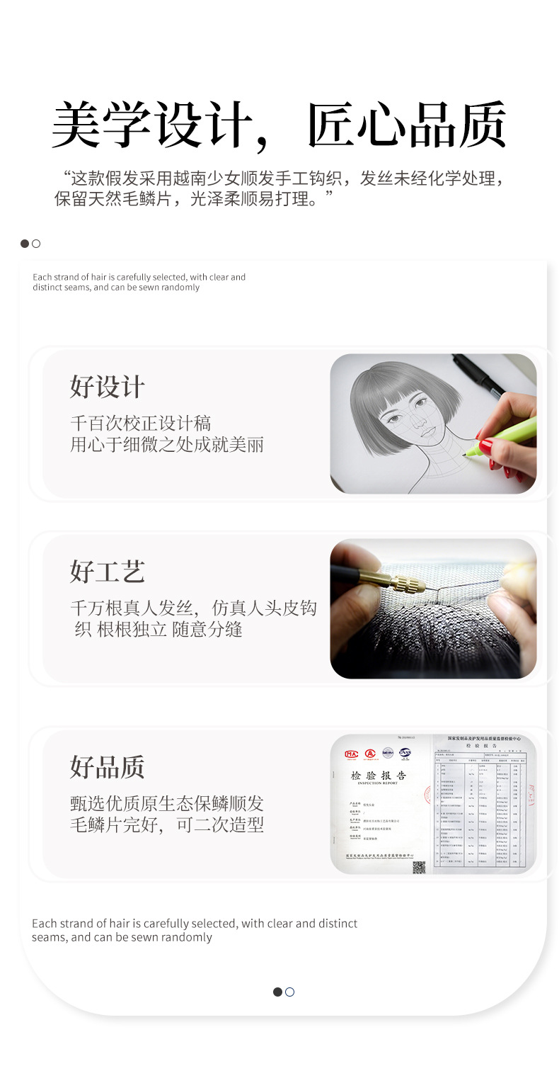 【送给妈妈的礼物】假发女全头套真人发丝短发真发无痕隐形中老年女妈妈款高端全真发