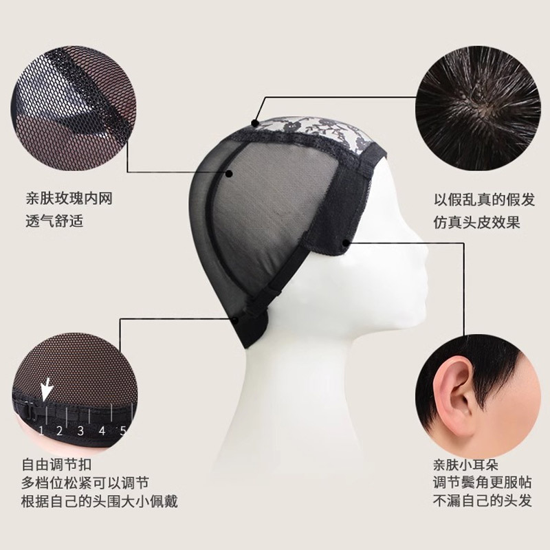 假发男短发男士真发全头套式男生假发套全真发自然真人发丝假头发