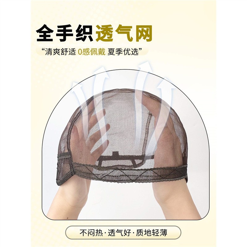 【高端款】假发男生全真发微分碎盖韩式发套短发隐形无痕增加发量补发全头套