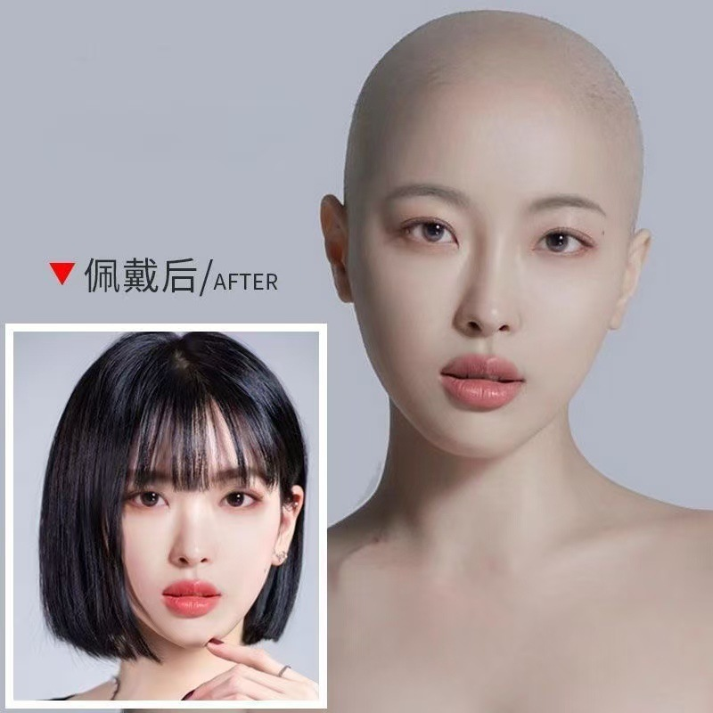波波头假发真人发丝女短直发全头套网红自然头顶遮白发整顶假发套