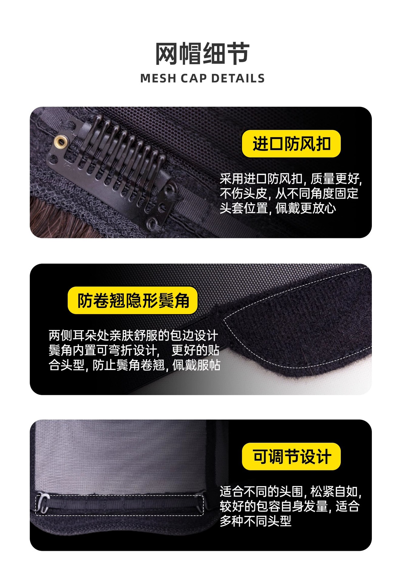 【40岁以上请进】假发女烫卷发全真人发民国风中短发假发头套新中式