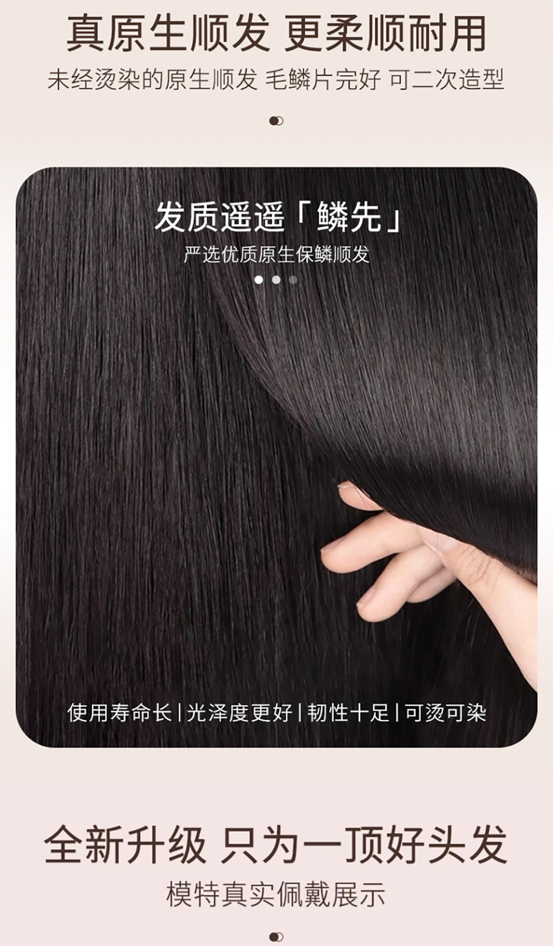 假发女短发真发全真人发妈妈款全头套中老年短卷发自然轻薄假发套