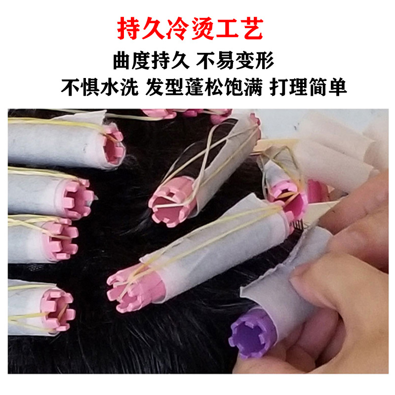 真人假发女中长卷发全头套女士中老年妈妈真发假发头套