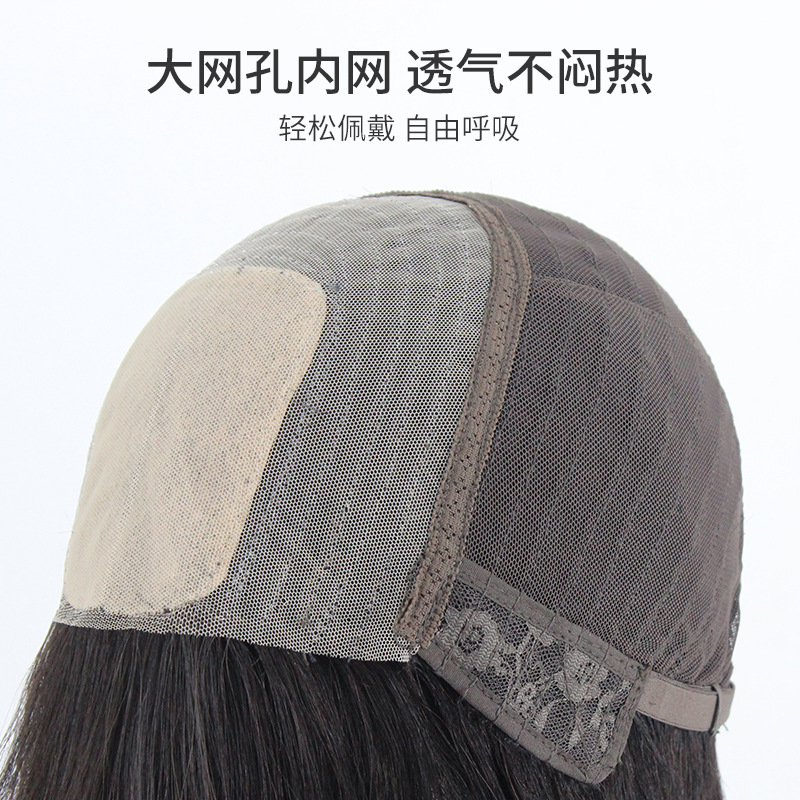 【镇店之宝】假发真发全真人发全头套女长发自然新款锁骨短发发型整顶式假发套