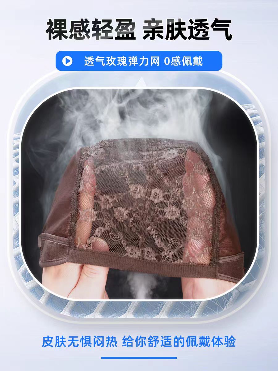 假发男 短发自然微分碎盖隐形无痕全真发轻薄透气假发全头套