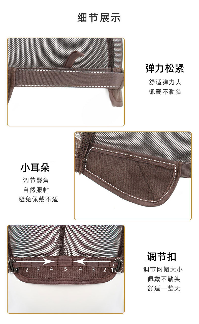 全真发男士花白假发头套时尚中老年爸爸自然仿真头皮递针头旋发套