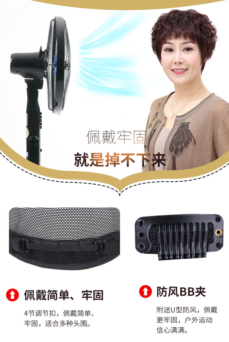 【送给妈妈的礼物】真发假发女全头套女短卷发蓬松自然全手织中老年假发短发