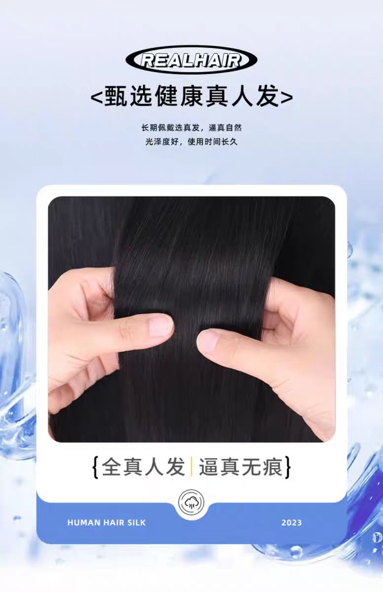 【高端款】假发男短发造型全头套新款男生纹理烫微分碎盖日常蓬松男士假发套