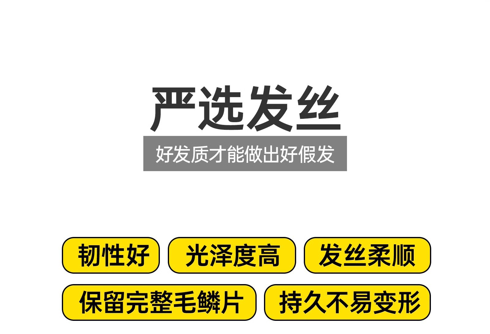 【40岁以上请进】假发女烫卷发全真人发民国风中短发假发头套新中式