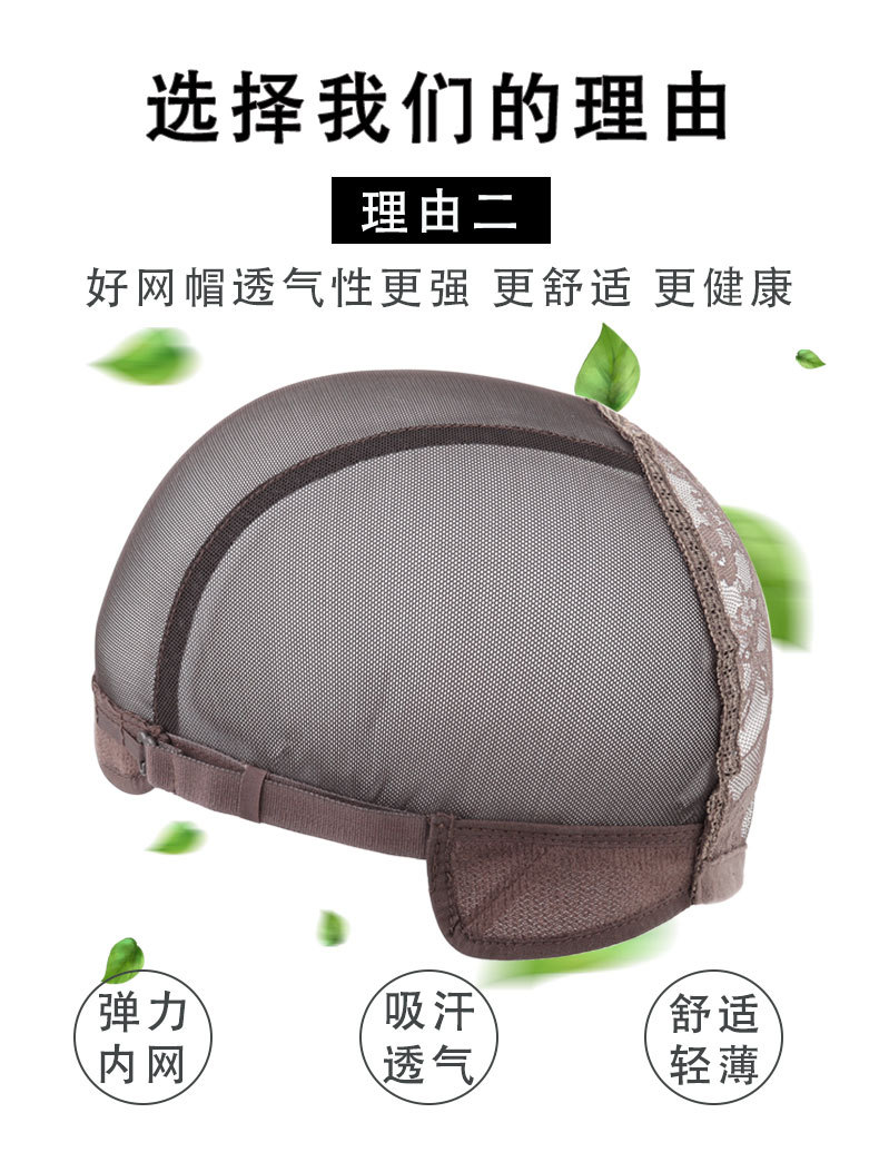 【送给妈妈的礼物】假发真发全真人发短发中老年全头套女士妈妈款