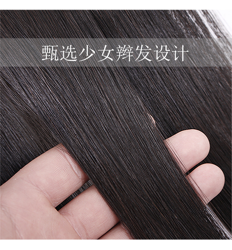 【高端全手织】透气短发时尚高档假发