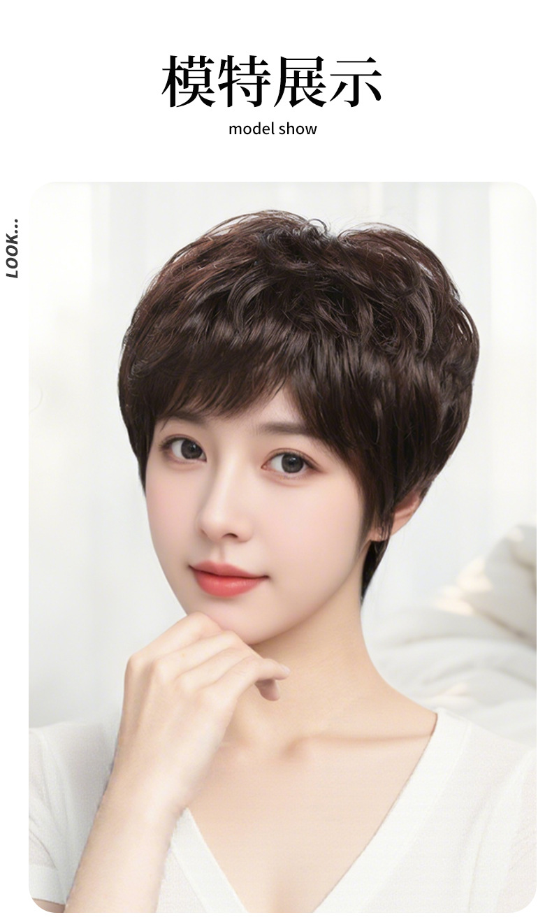 【送给妈妈的礼物】假发女全头套真人发丝短发真发无痕隐形中老年女妈妈款高端全真发