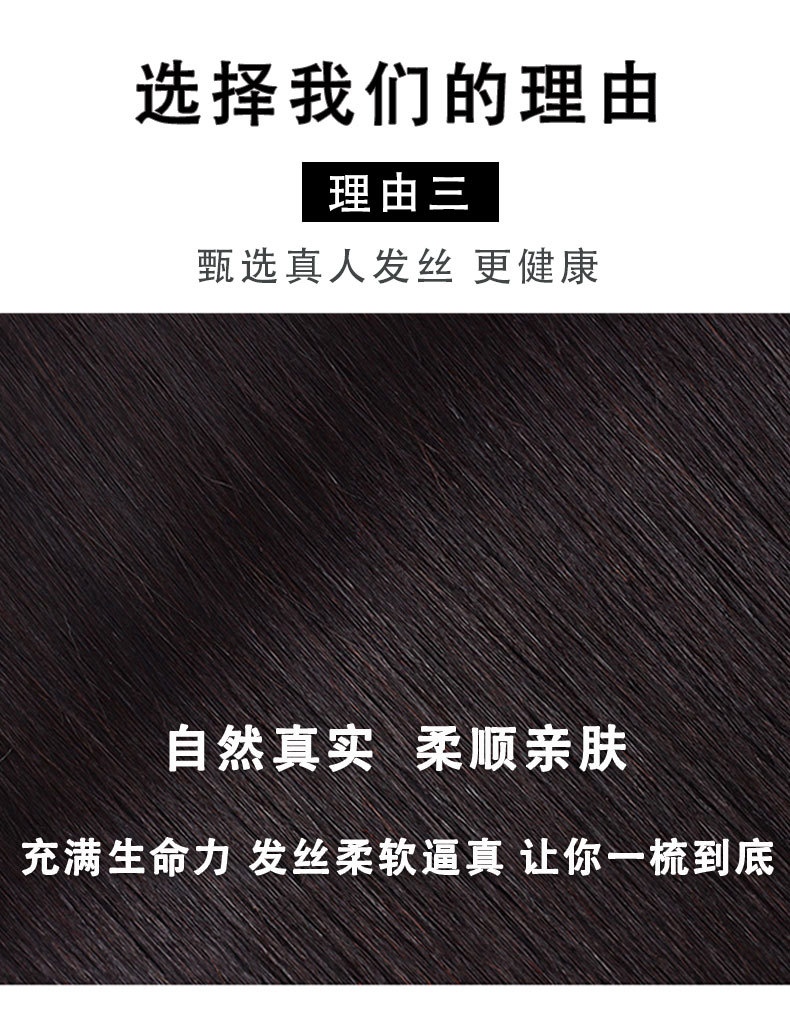 【送给妈妈的礼物】假发真发全真人发短发中老年全头套女士妈妈款