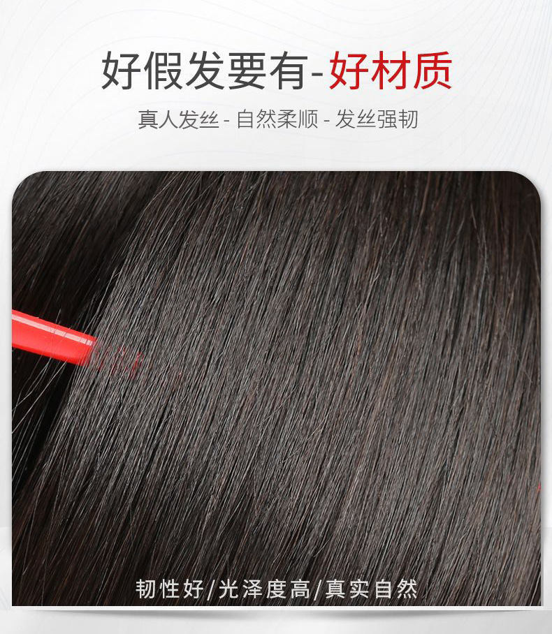 假发短发全真人发丝全头套短直发中老年女士妈妈自然减龄假发头套