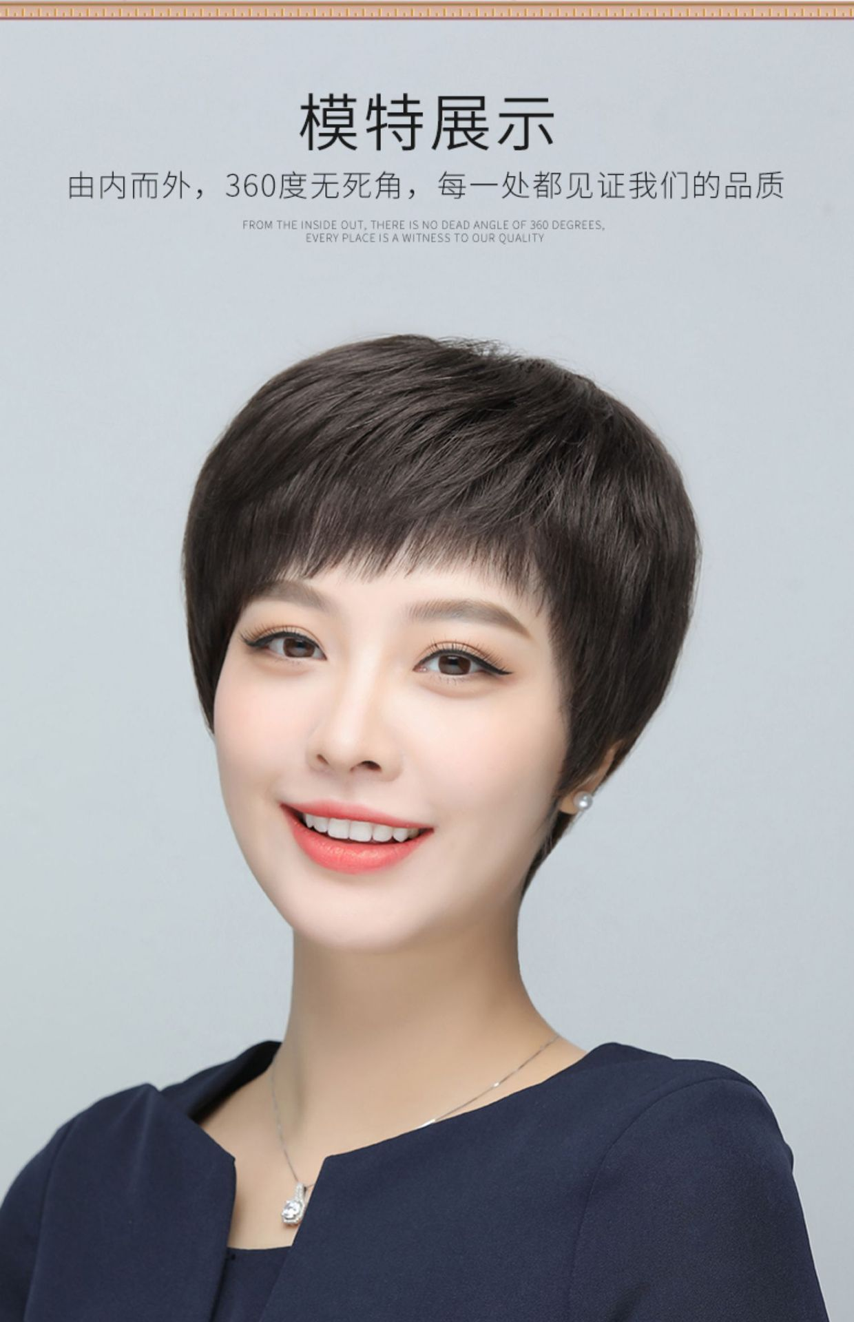 【高端全手织】【值得送妈妈的礼物】全头套轻薄透气假发