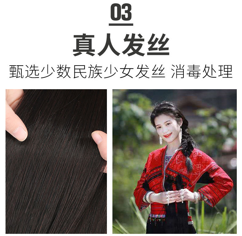 真人假发女中长卷发全头套女士中老年妈妈真发假发头套