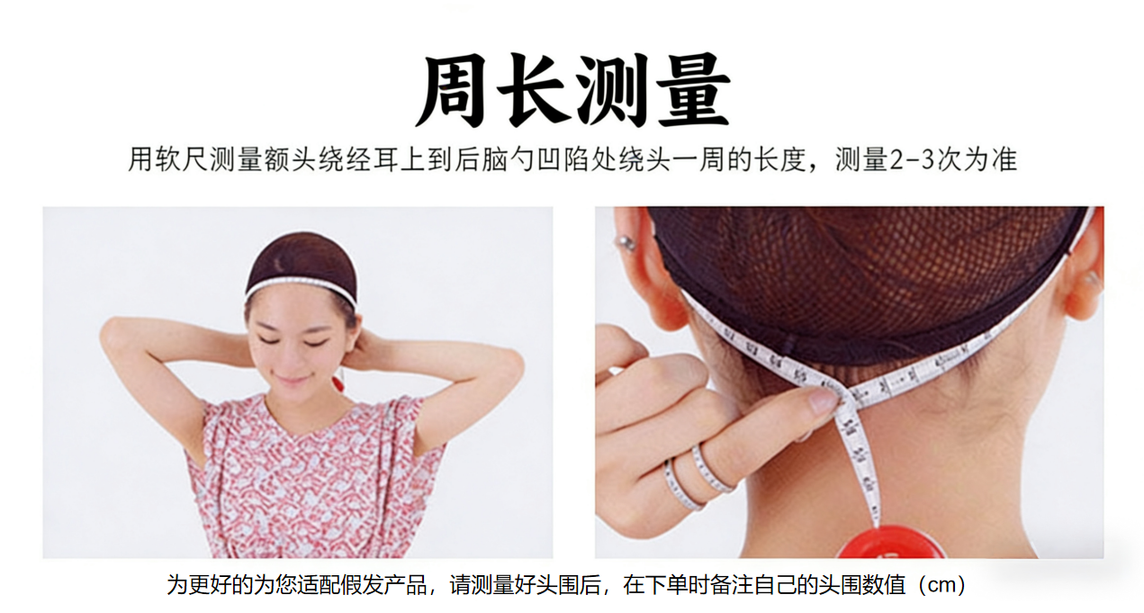 假发女长发递针长卷发高档蕾丝成品全真人发仿真头皮超轻薄全头套【适用于54-56CM 的头围】