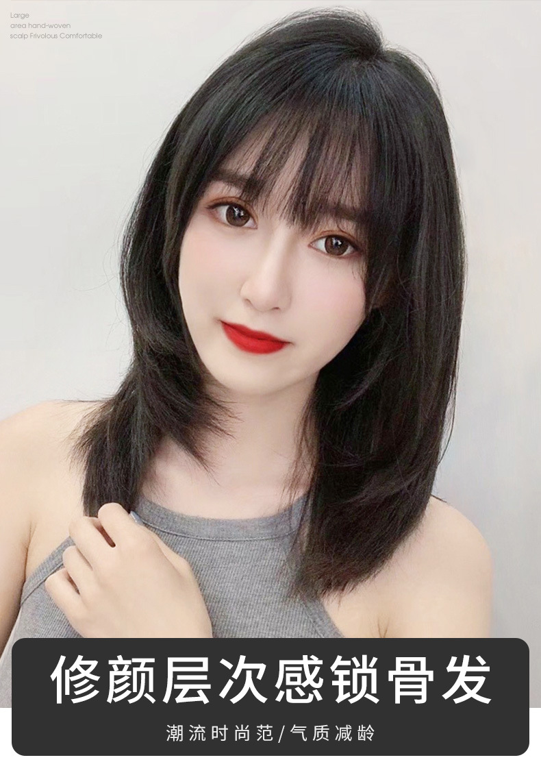 【镇店之宝】假发真发全真人发全头套女长发自然新款锁骨短发发型整顶式假发套