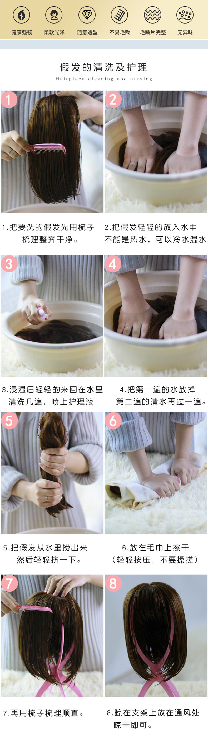 假发女真人发丝自然蓬松短直发减龄网红波波头整顶假发套短发