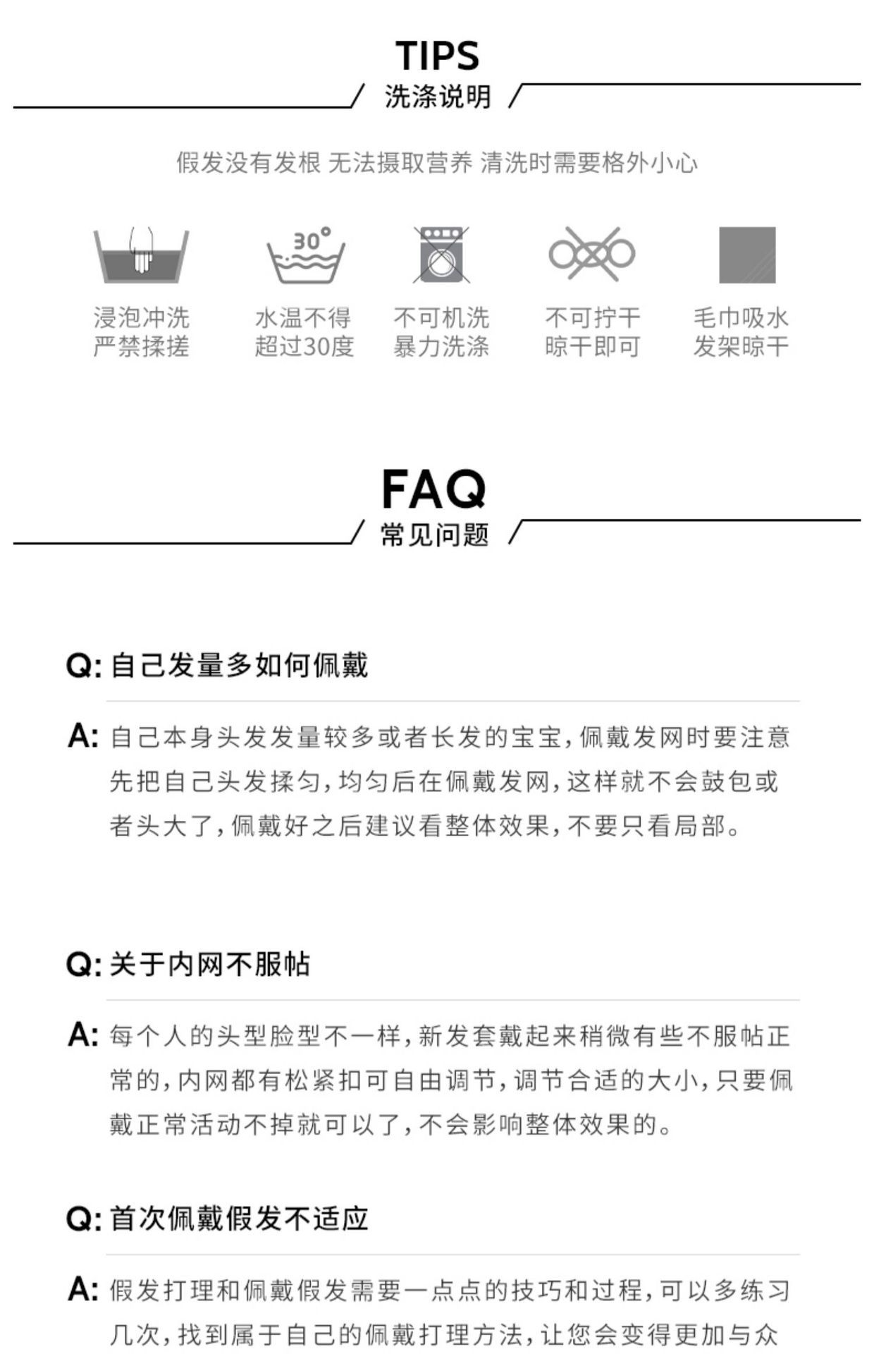 假发女真人发丝自然蓬松短直发减龄网红波波头整顶假发套短发