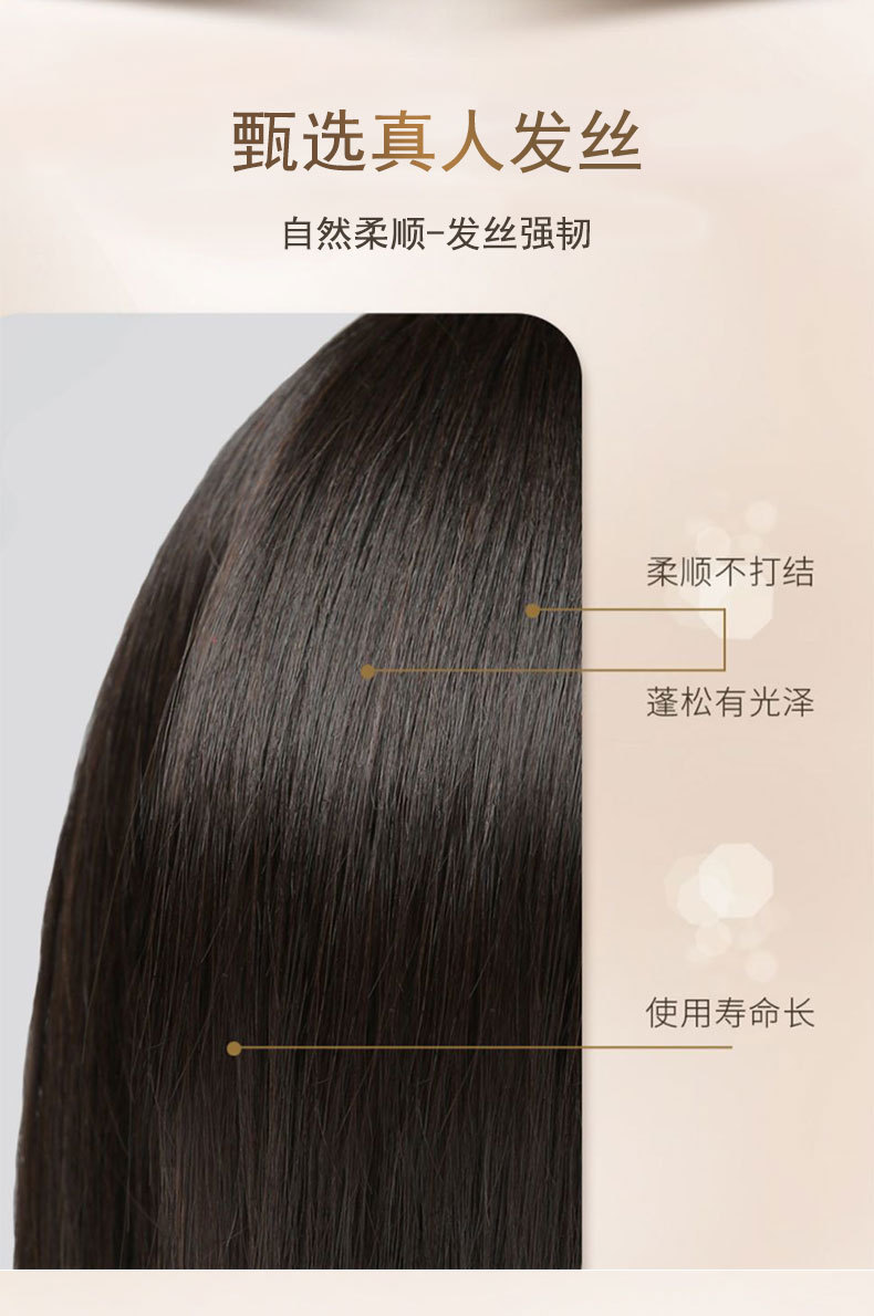 假发女短发直发中老年真发波波头送妈妈自然真人发丝批发遮盖白发