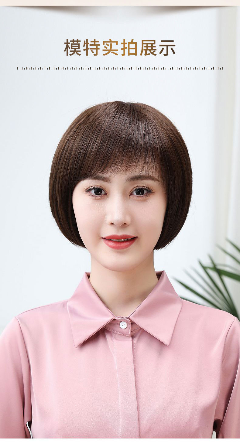 假发女短发直发中老年真发波波头送妈妈自然真人发丝批发遮盖白发