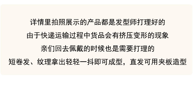 【送给妈妈】假发女短发全头套真人发丝中老年短波波直发型逼真妈妈款减龄